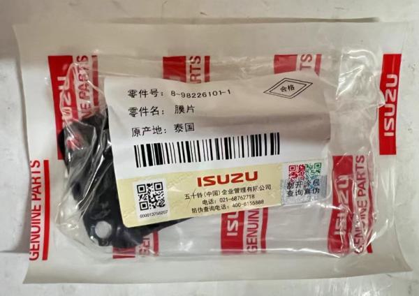Isuzu 4JJ1 Valve Cover Gasket 8-97945338-0 Valve Cover Screws 0-28650630-0 Cylinder Head Joint Small Water Pipe