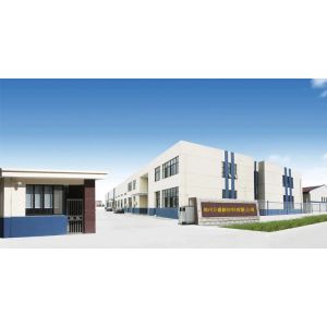 ZhengZhou FS New Material Co.,Ltd