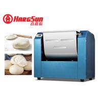 máquina industrial da mistura da farinha da indústria da máquina de amasso da pizza da máquina do misturador de massa 25Qt