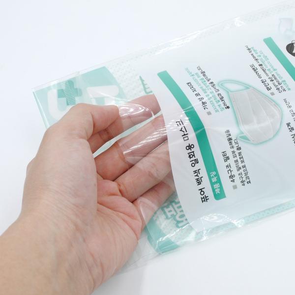 Aluminum foil clear window bag face mask packaging pouch with zipper