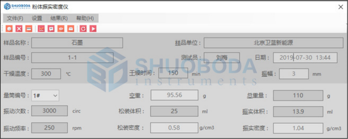 DT-12B Single Cylinder Powder Tap Density Tester Amplitude 3mm