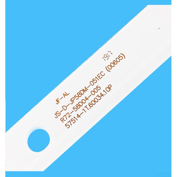 Для JS-D-JP58DM-051EC (00605) R72-58D04-005 57514-1T.60034.10P светлая полоса