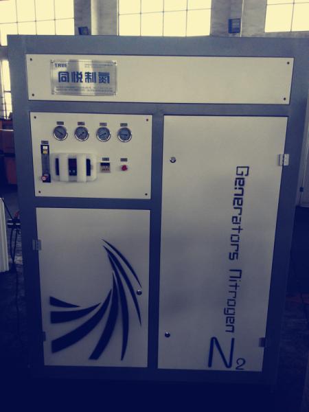 Pharmaceutical Nitrogen Generator Equipment Medical Gas Replacement For Conveying Gas