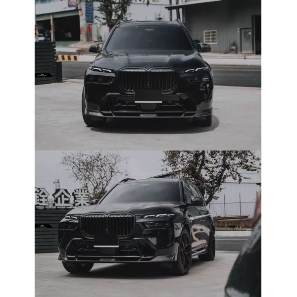 For BMW X7 Carbon Fiber Body Kit X7 FD Carbon Fiber Front Lip Diffuser Spoiler Side Skirt X7 Bumper Accessories