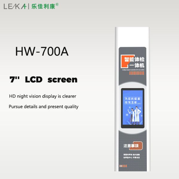 Highly 700A Bioimpedance Ultrasound Body Height Weight Fat Analyzer Machine N.W. 25kg