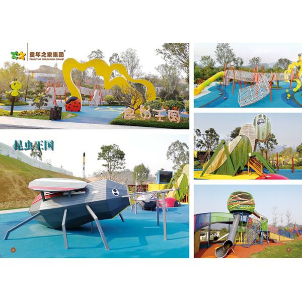 Оборудование парка атракционов самолета на открытом воздухе на 3-14 лет детей