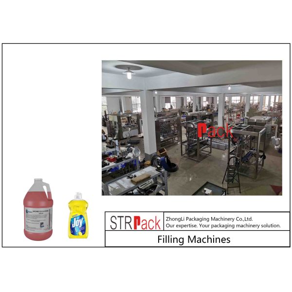 Автоматическая машина завалки мыла 1.1KW для Dishwashing Floorwashing волос