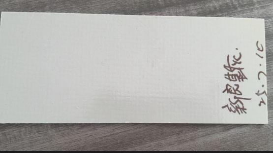 Plancha plana de FRP resistente a la corrosión para el tablero del compartimento del vagón frigorífico