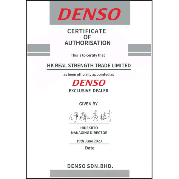 HK REAL STRENGTH TRADE LIMITED Certifications