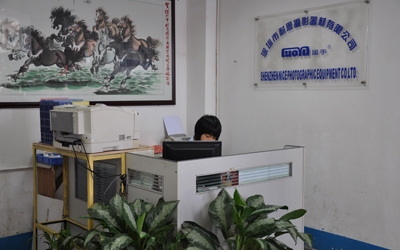 Shenzhen Nice Photographic Equipment Co., Ltd.