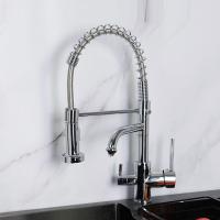 Comprimento de aço inoxidável filtrado de bronze do torneira 60mm da cozinha da água