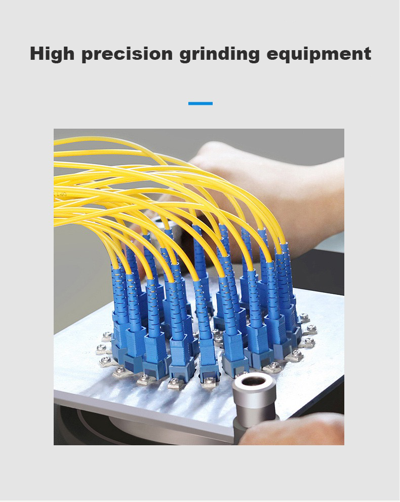 Кабель для оптоволоконного патча LC SC FC ST Duplex SM G.652D G.657A1 2,0 мм 3,0 мм с LSZH ПВХ курткой