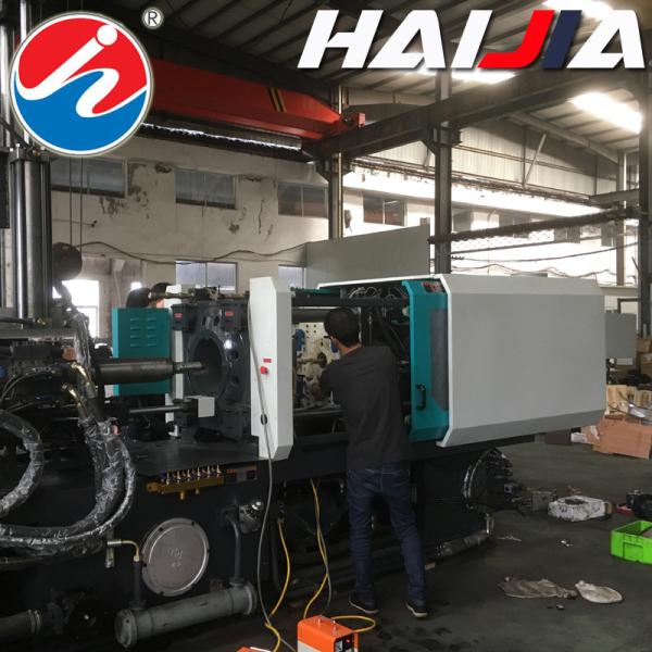 Máquina plástica horizontal profissional da modelação por injeção 18 meses de garantia