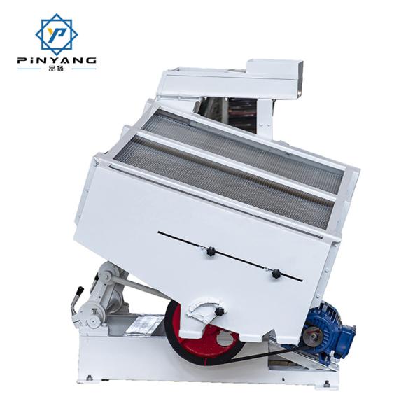 MGCZ100*8 Rice Processing Equipment Paddy Separator Rice Mill Machine