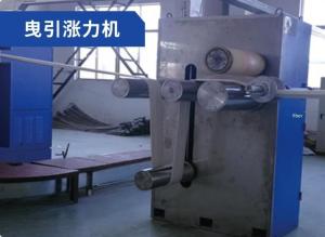 Hangzhou Yaoyang Technology Co.,Ltd