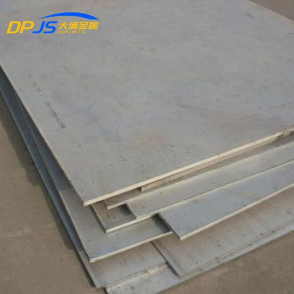 Stainless Steel Sheet Plate 0.1mm-150mm Thickness 1000mm-2000mm Width