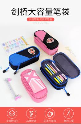 Students Use Layered Canvas Zipper Pencil Bag With ODM / OEM Services