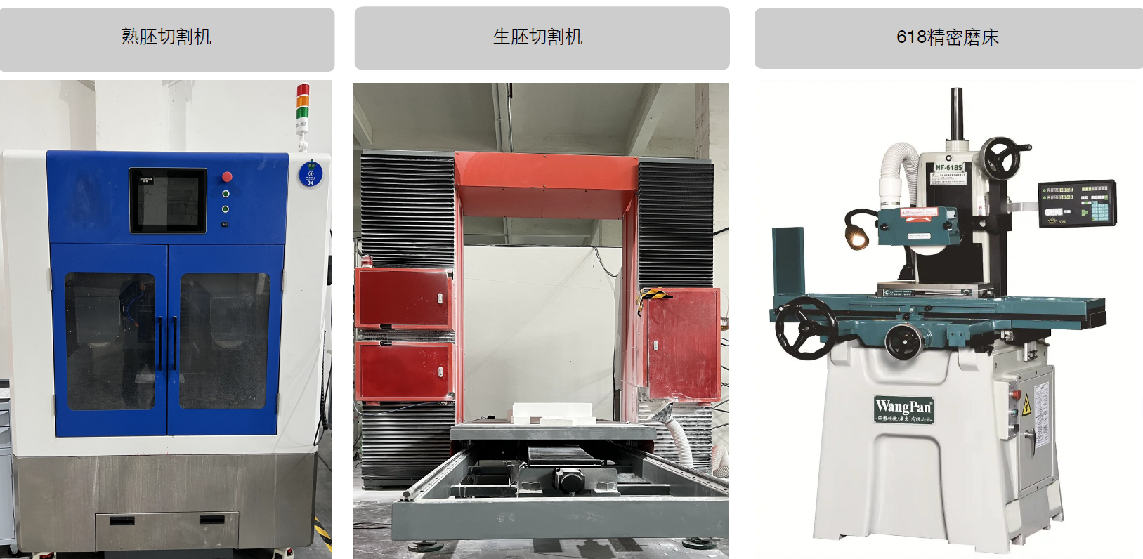 Ladrillo aislante de mullita ligero para hornos