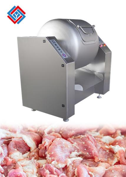 Máquina de trituração a vácuo de carne comercial 300L para transformação industrial de carne