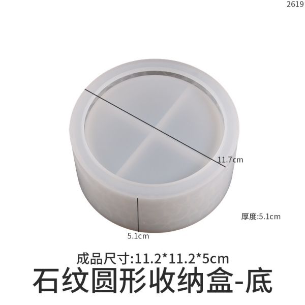 DIY Resin Diamond Storage Box Mould Rectangular Oval Hexagonal Stackable Storage Jar Silicone Mold