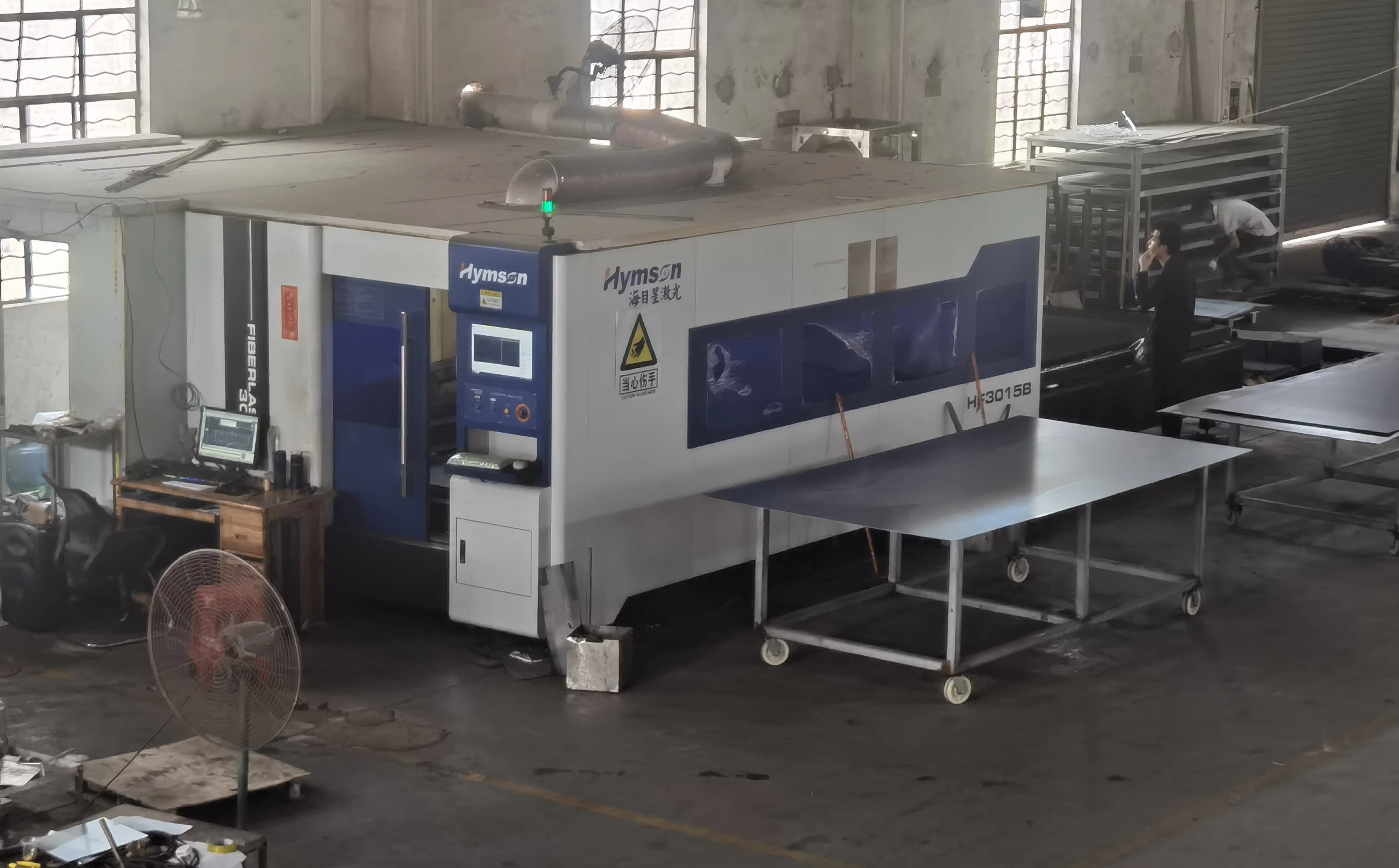 Foshan Dafeng Shoe Making Machine Co., Ltd.