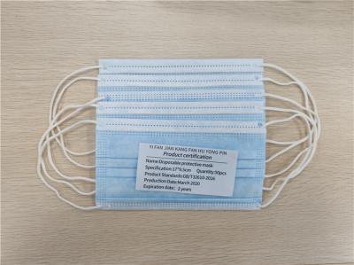 Elastic Earloop Non Sterile Face Masks , Non Woven Fabric Face Mask 17.5*9.5cm