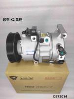 Compresseur de climatisation automatique pour Kia K2 OEM 977011W600 977011R100