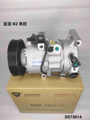 Auto Ac Conditioning Compressor For Kia K2  OEM 977011W600 977011R100  Compressor assembly