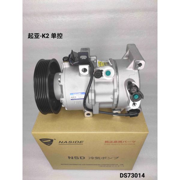 Compresor de aire acondicionado automático para Kia K2 OEM 977011W600 977011R100