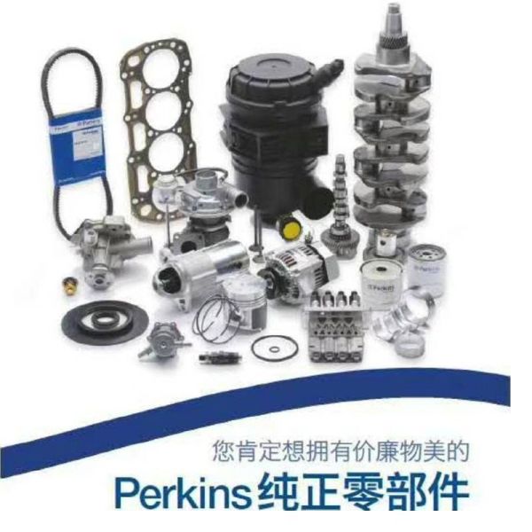 Aluminum Alloy Perkins Engine C4.4 Fuel Pump 4460109