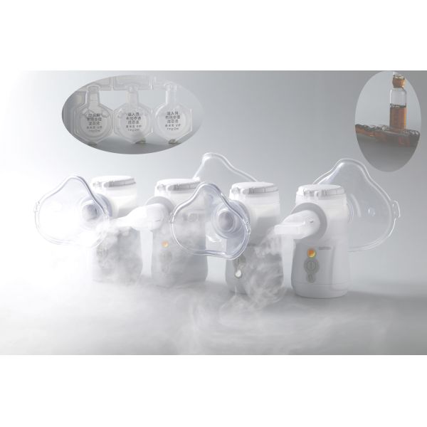 Innovative Electric Portable Mesh Nebulizer Machine 1.8μm - 3.6μm Fine Particles