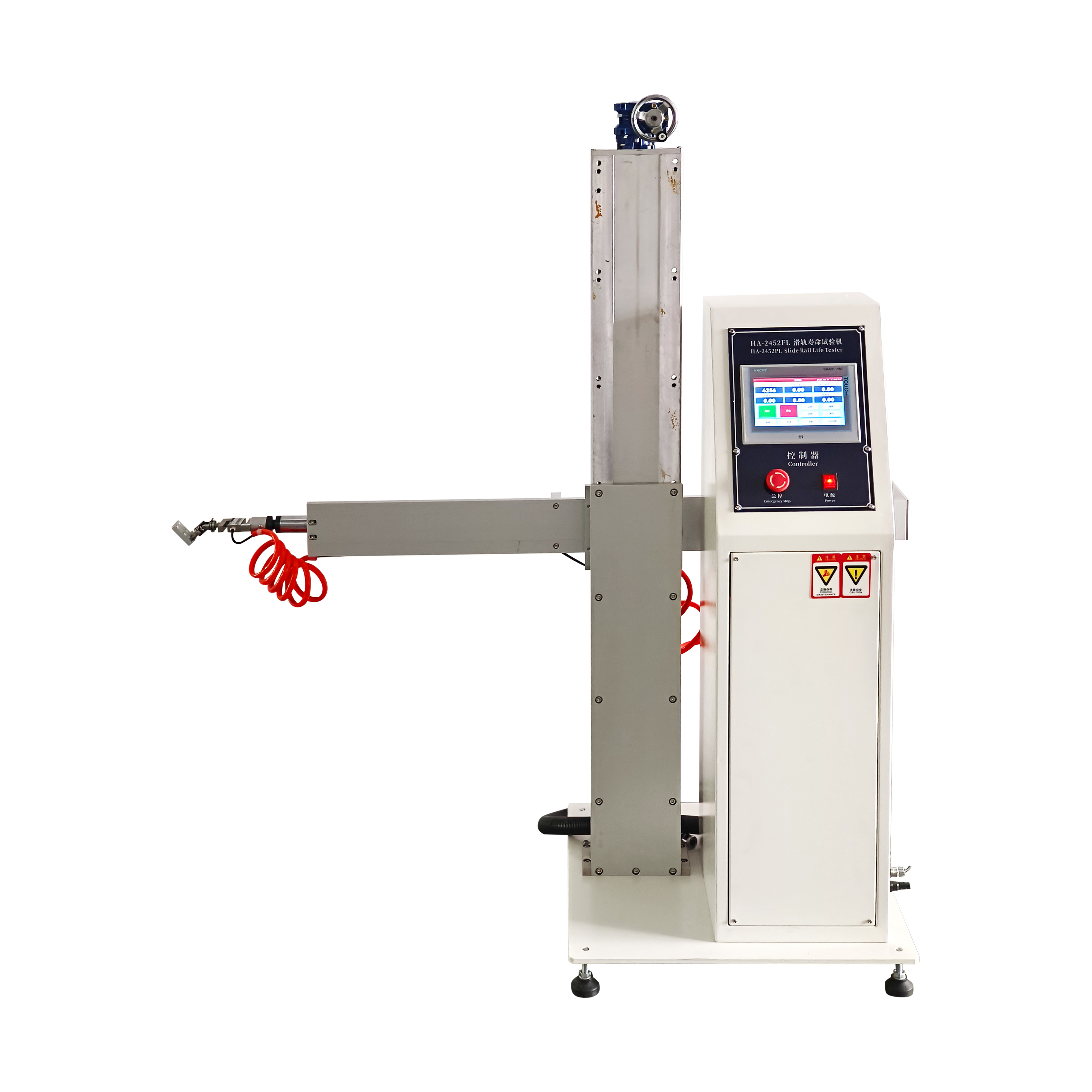 Drawer Slide Reciprocating Testing Machine