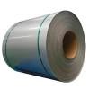 Embossed Stainless Steel 316 Coils 8K 1000mm - 1550mm Width