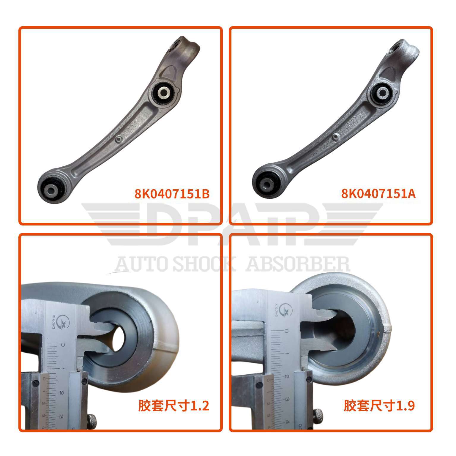 8K0407151B Front Suspension Control Arm LH for Audi A4B8 Q5 A5 Macan A6C7 DPATP Brand New Swing Arms