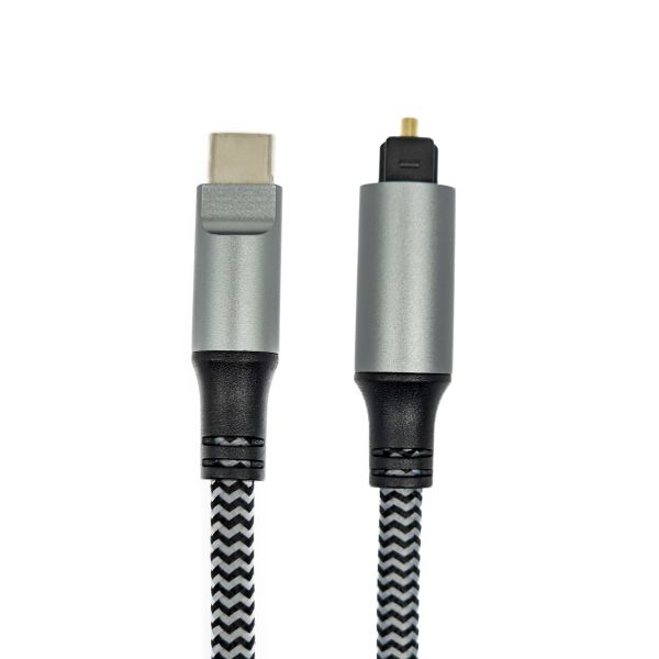 Black Textured Shell Toslink Digital Audio Cable