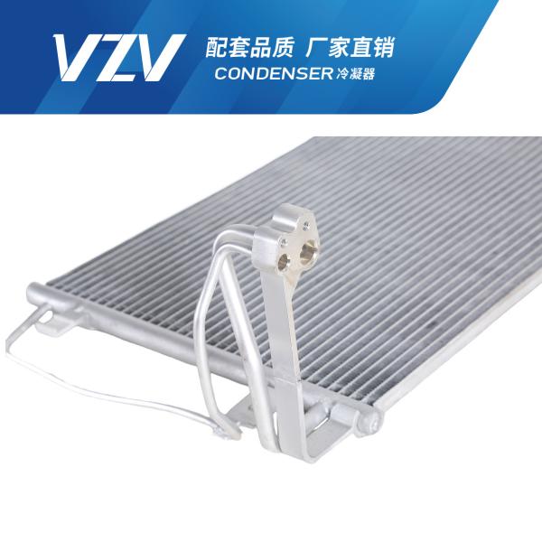 Silver Automobile AC Condenser MAZDA AC Condenser HAIMA/FAMILY M5/14- OEM FA1461480