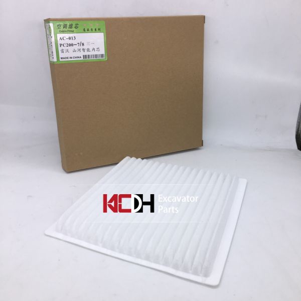 220 Mm  SWE210 SWE220 SMALL Excavator Air Filter Element