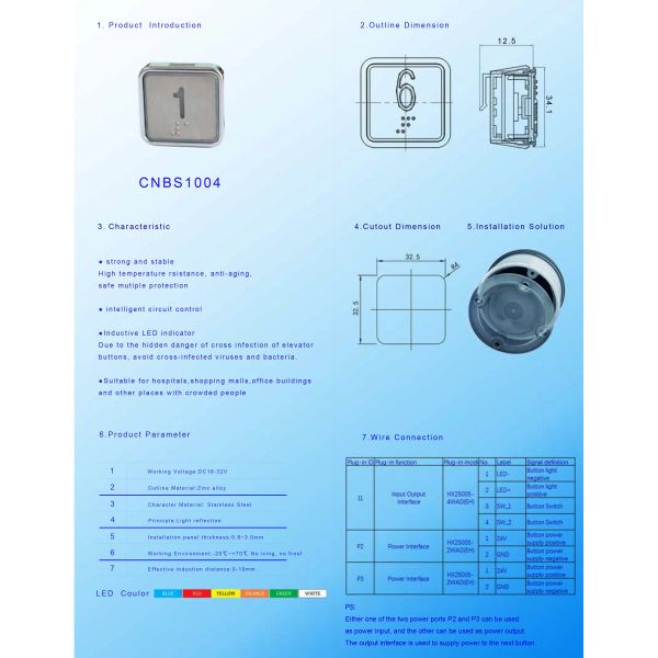 Square Cutout Dimension 32.5mm Button Elevator Induction Button Low Price Elevator Touchless Button