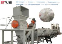 Filme plástico agrícola dos PP do HDPE do LDPE que recicla a máquina/linha de lavagem plástica