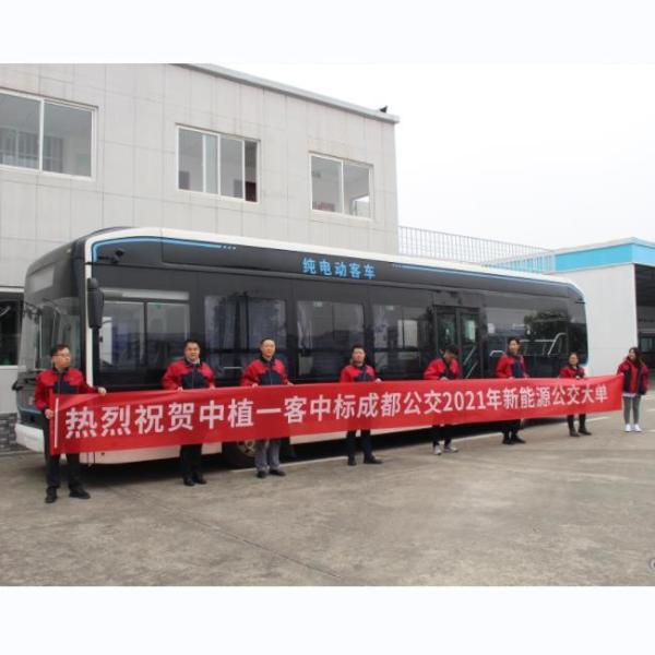 12m LHD Bateria Electric Bus E-Bus 46 lugares Para transporte público com longo alcance.