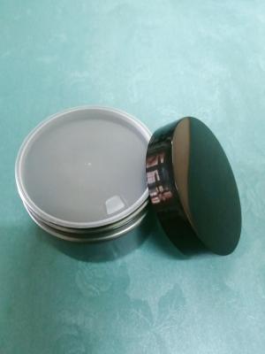 Moisturer Cream Jars Cosmetic Packaging 30g 50g Screw Cap Type