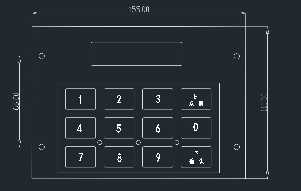 Промышленная числовая клавиатура Usb с дисплеем, клавиатурой обслуживания собственной личности терминальной с экраном