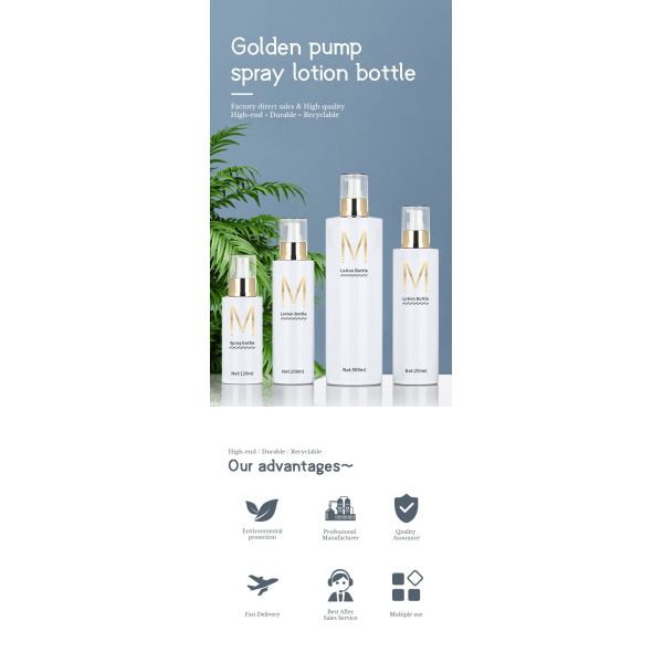 Бутылка брызг верхней части 250ml золота гостиницы 500ml комнаты контейнера белого пластикового косметического алкоголя тумана волос упаковывая непрерывная
