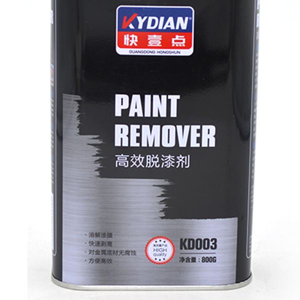 800G Auto Paint Remover Masonry Gloss Emulsion Varnish Paint Remover For Metal