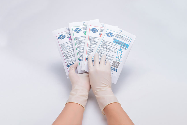 Disposable Non Hazardous Latex Surgical Gloves EO Sterilization