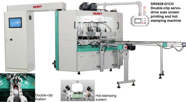 380V One Color Screen Printing Machine , 60Hz 2 Station Screen Printing Machine