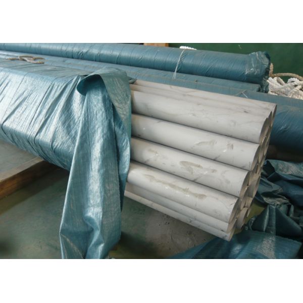 316 / 316L Schedule 40 Stainless Steel Pipe , 10 / 12 Inchlarge Diameter Stainless Steel Tube