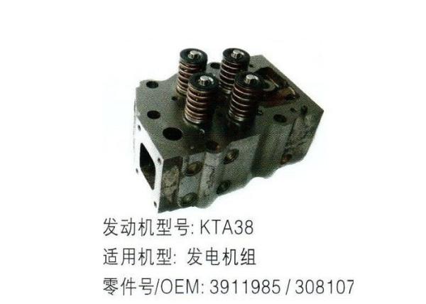 Engine Cylinder Block / Engine Cylinder Head KTA38 Fit Excavator Machines