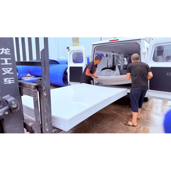 Chengdu Xinkunda Plastic Products Co., Ltd.