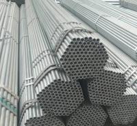 Tubulação galvanizada Q195 do mergulho quente de cilindro hidráulico BS1387 com borda cortada